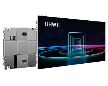 UHWⅡ系列 至精至簡(jiǎn)，非凡出眾