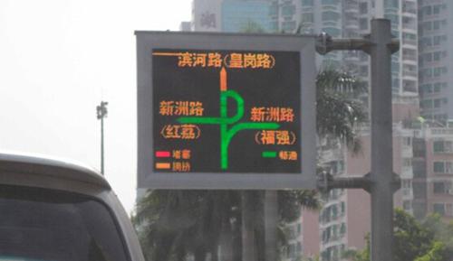 湖南融通光電科技有限公司,湖南LED顯示屏,湖南電子顯示設備,集成電路哪里的好 湖南融通光電科技有限公司,湖南LED顯示屏,湖南電子顯示設備,集成電路哪里的好